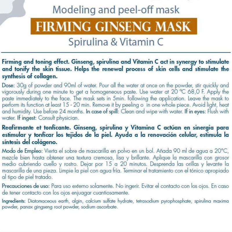 FIRMING GINSENG Facial Peel-Off MASK-thumbnail